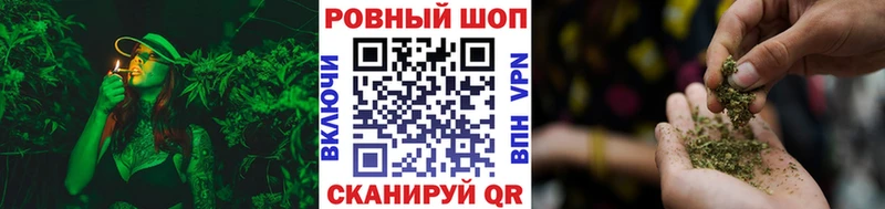 Купить наркотики цена Ишимбай КЕТАМИН  Амфетамин  Кокаин  МЕФ  МАРИХУАНА  ГАШ 