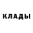 ГЕРОИН белый Marsha G.