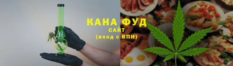 Canna-Cookies конопля  Ишимбай 