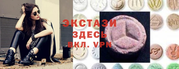 гашиш Новокубанск