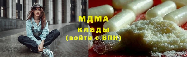 гашиш Новокубанск