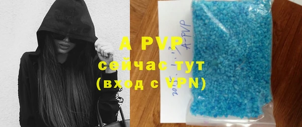 гашиш Новокубанск