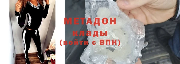 мдпв Нея