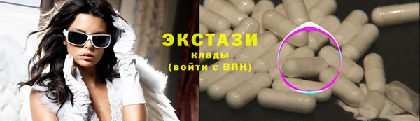 крисы Новодвинск