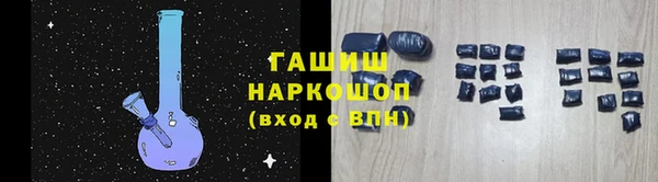 mix Нягань
