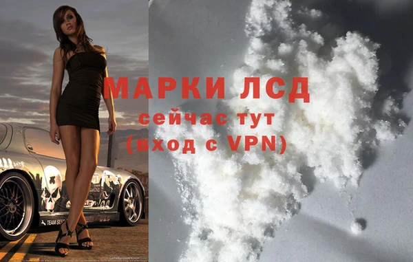 mix Нягань