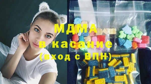 mix Нягань