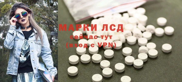 гашиш Новокубанск