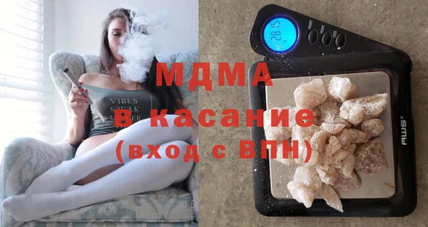 синтетический гашиш Нязепетровск