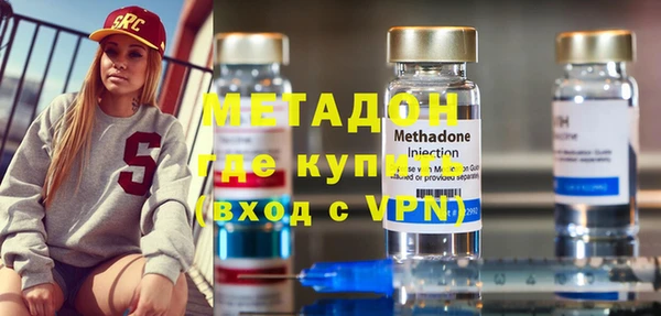 крисы Новодвинск