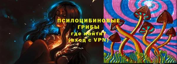 mix Нягань