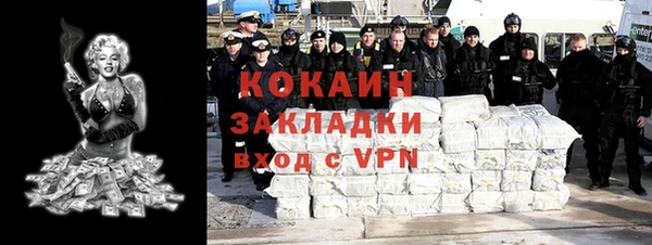 синтетический гашиш Нязепетровск
