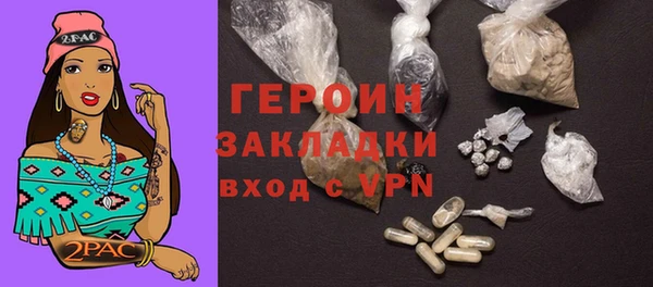 гашиш Новокубанск
