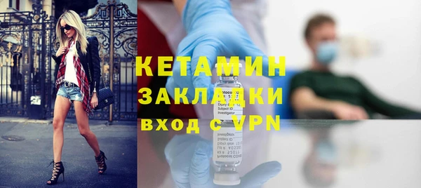mix Нягань