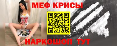 марихуана Жуковский