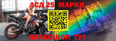 соль курить ск Заволжье