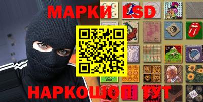 меф Заводоуковск