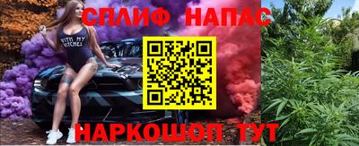 меф Заводоуковск