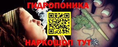 MDMA Premium VHQ Конаково