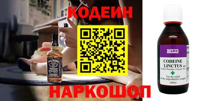 соль курить ск Заволжье