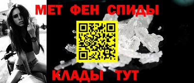 соль курить ск Заволжье