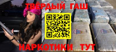 меф Заводоуковск