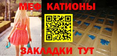 MDMA Premium VHQ Конаково