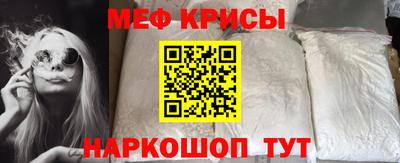 марихуана Жуковский
