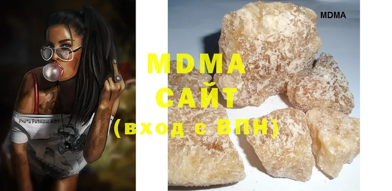 MDMA кристаллы  мега ссылка  Ишимбай 