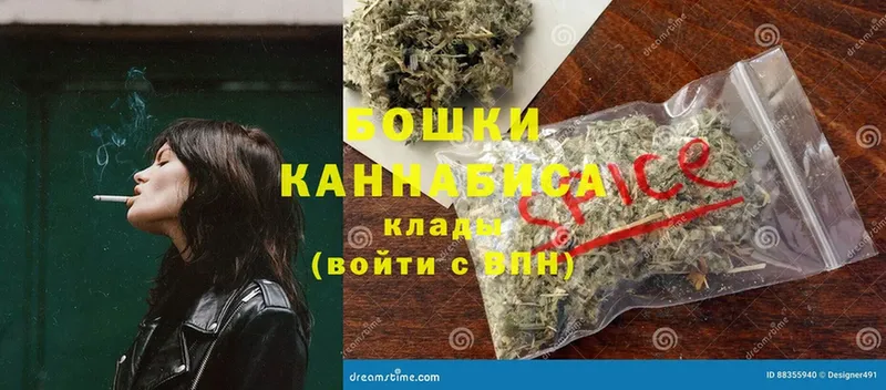 Бошки Шишки OG Kush  площадка наркотические препараты  Ишимбай 